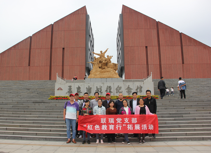 IMG_92~1.JPG