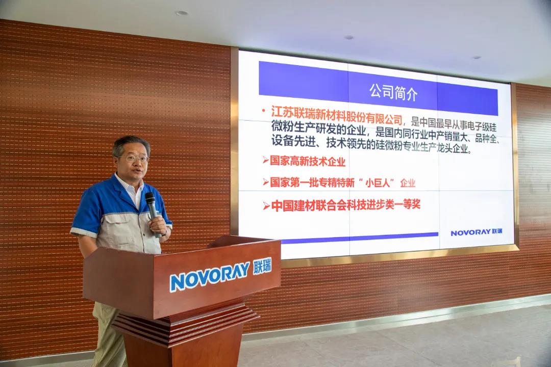 微信图片_20210913135423.jpg