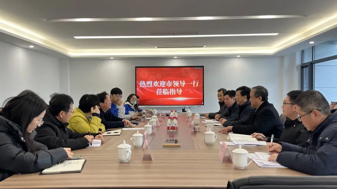 莅临388vip太阳集团新材调研1.jpg