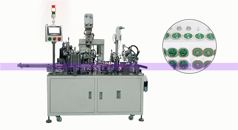 PCB板自動化焊接彈簧機