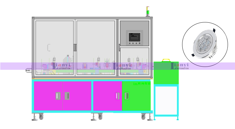 LED燈自動化組裝設備