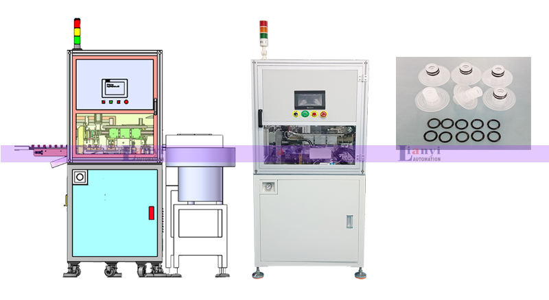 密封圈自動組裝機
